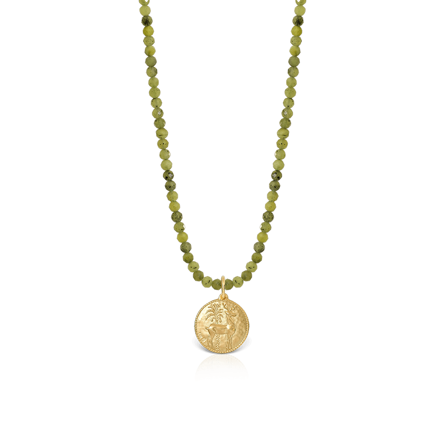 Necklace with Faceted Jade Beads and Deer Motif Ilias Lalaounis