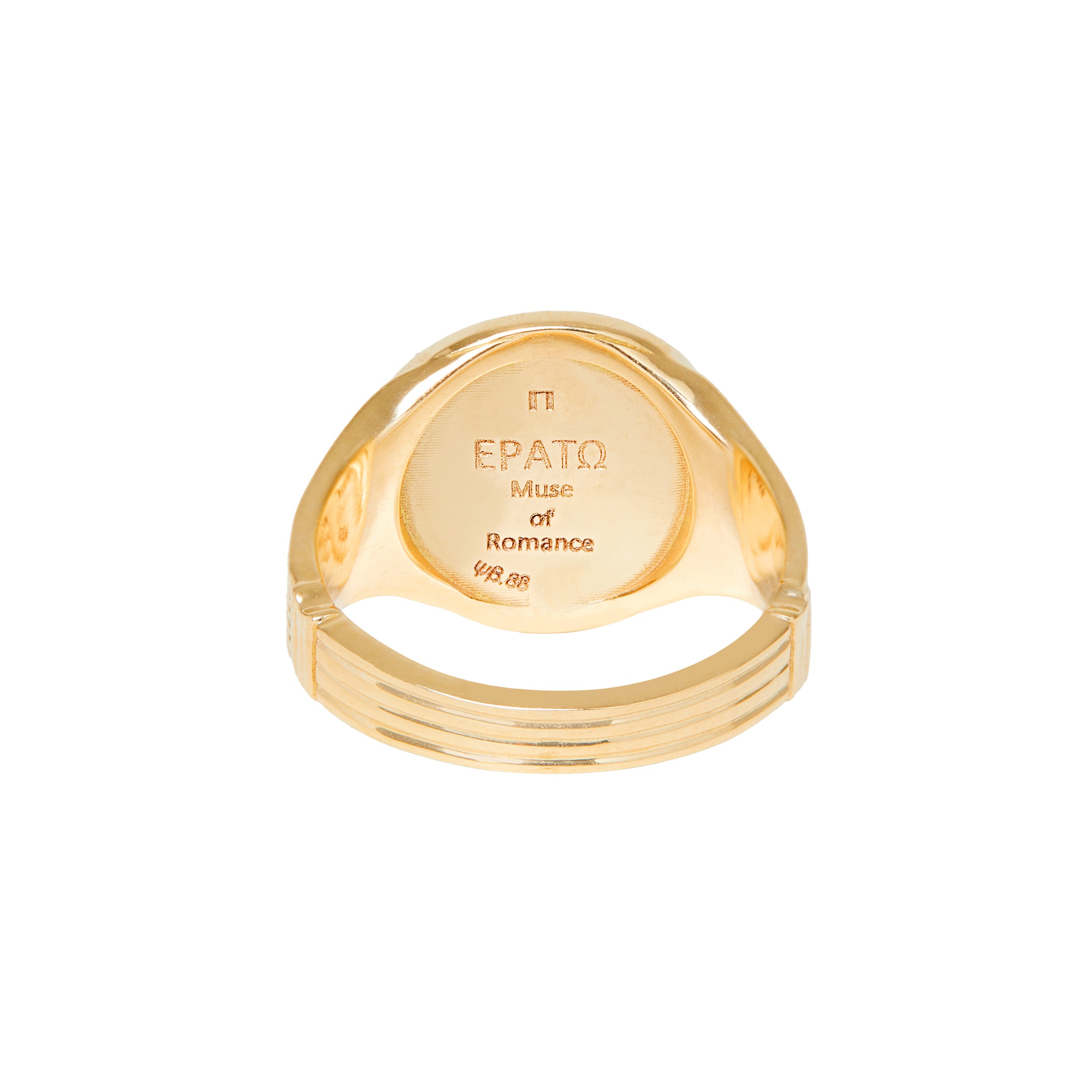 Erato Diamond Ring