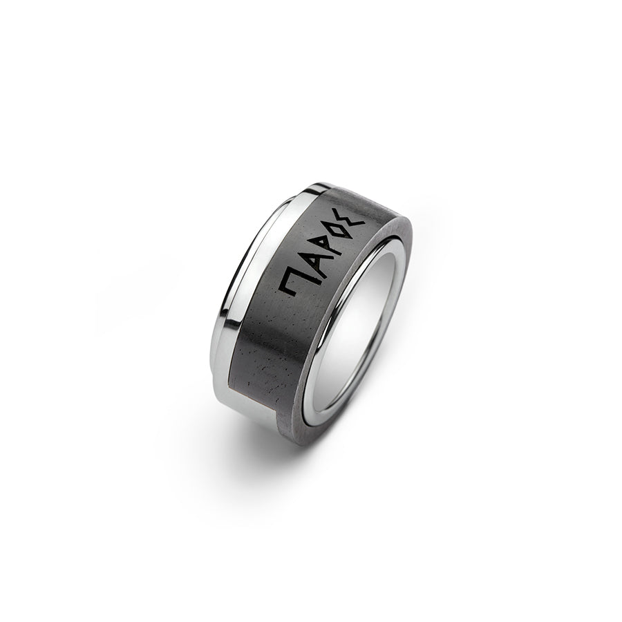 Paros Paris Ring