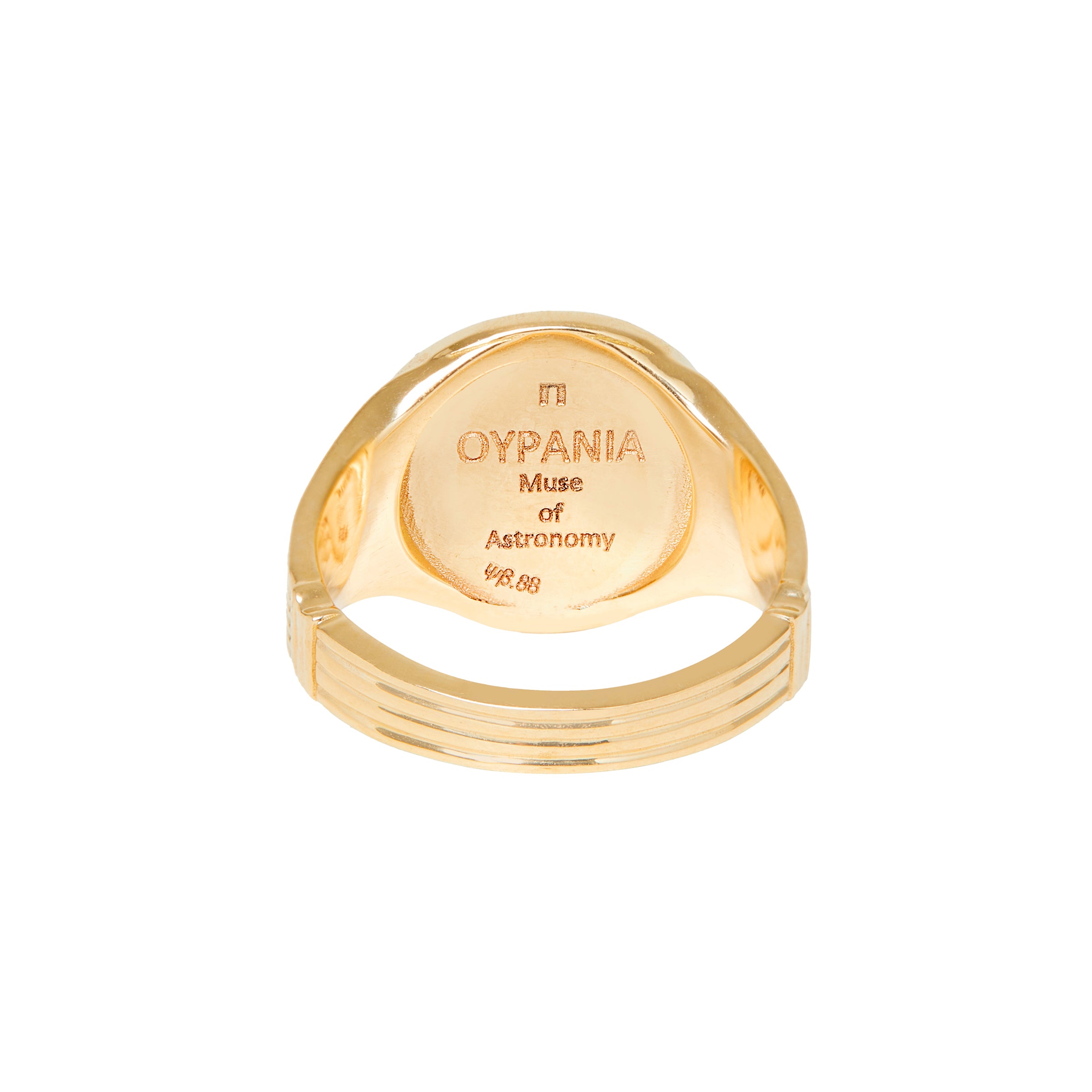 Ourania Diamond Ring